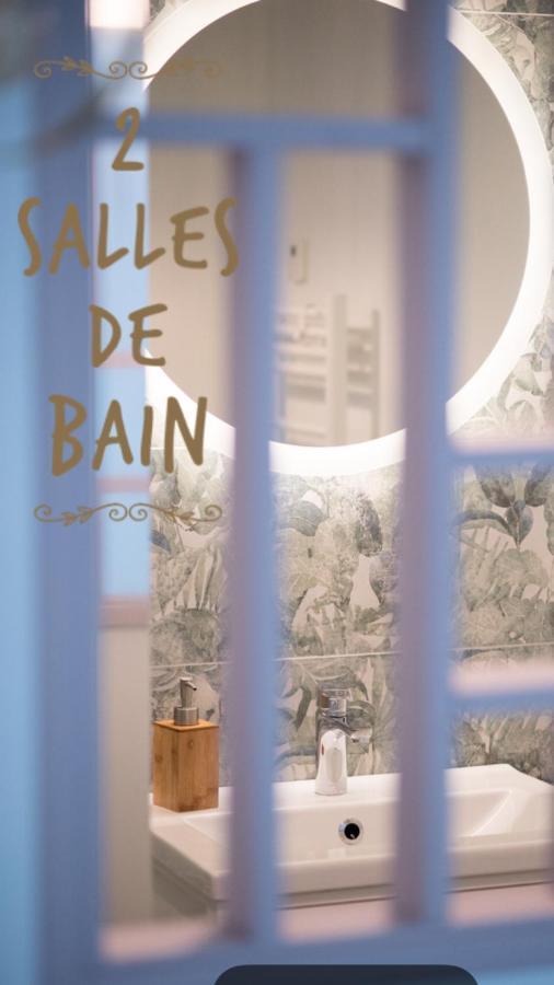 Maison Martel Centre Climatise Holiday home *